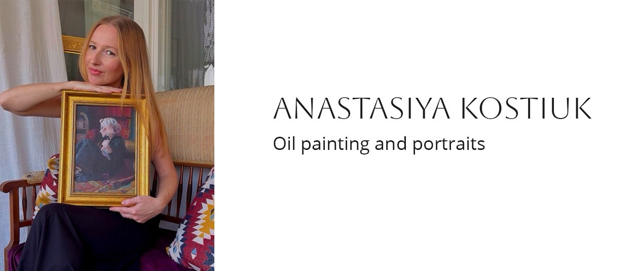 Anastasiya Kostyuk