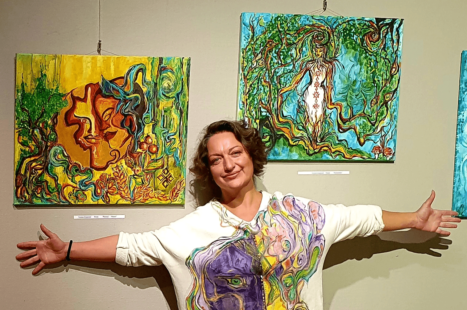 Ivelina Dagsvold